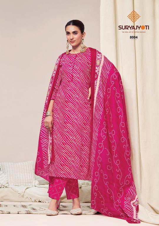 Suryajyoti bandhani lehariya vol-8 cotton kurti wholesale